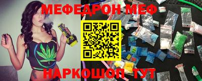 круглые Будённовск