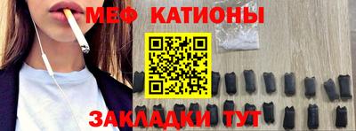 круглые Будённовск