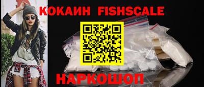 соль курить ск Бугуруслан