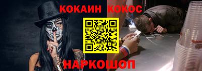 круглые Будённовск