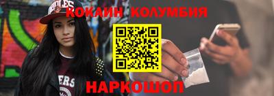 соль курить ск Бугуруслан