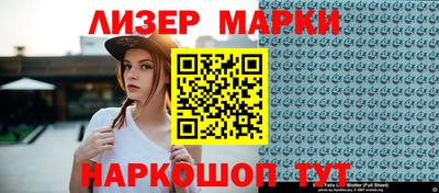 круглые Будённовск