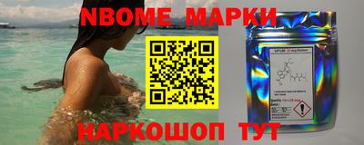 соль курить ск Бугуруслан