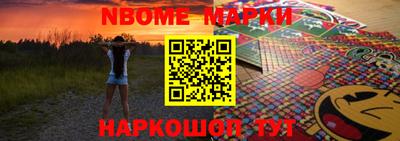 круглые Будённовск