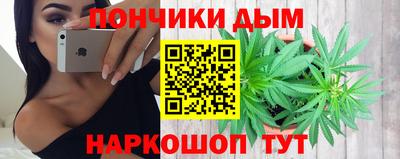 мефедрон мука Бузулук