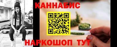 мефедрон мука Бузулук