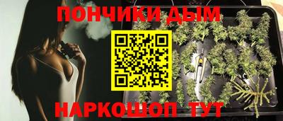 мефедрон мука Бузулук