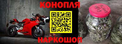 соль курить ск Бугуруслан