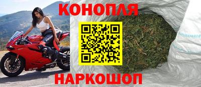 соль курить ск Бугуруслан
