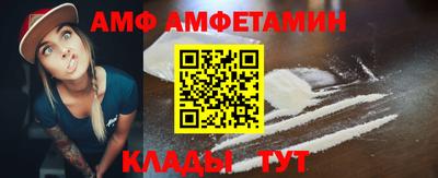 круглые Будённовск