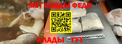 соль курить ск Бугуруслан