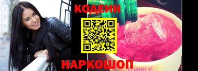 мефедрон мука Бузулук