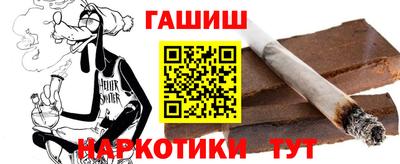 круглые Будённовск